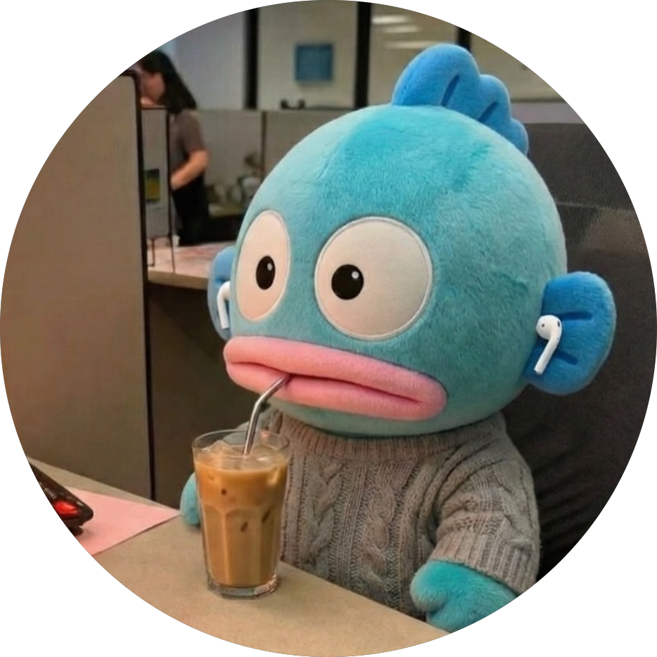 온얀 프로필