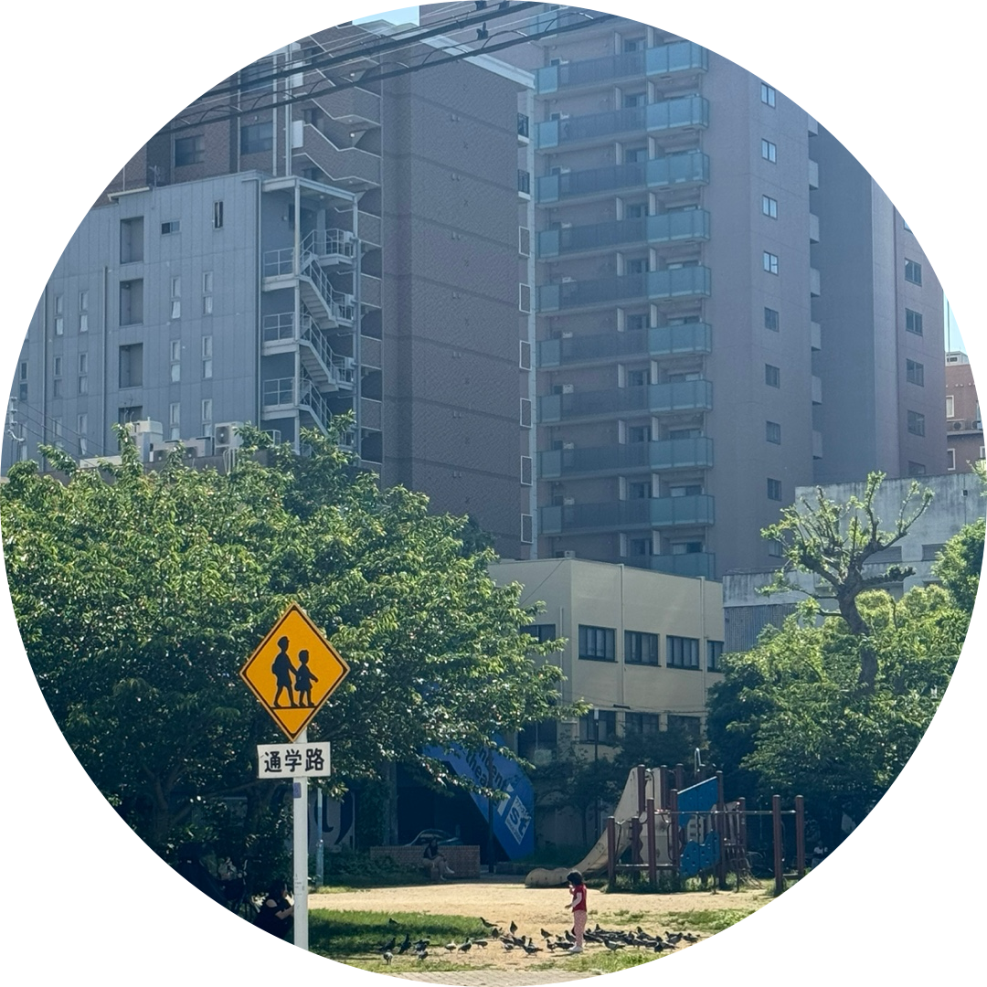goodlia 프로필
