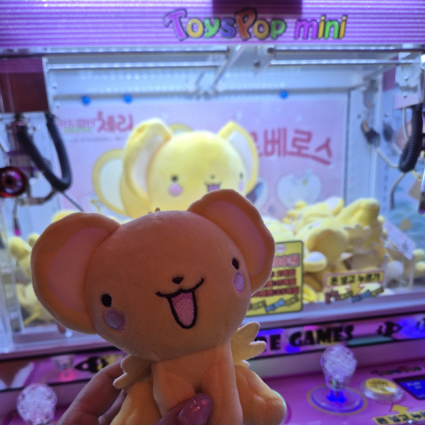 yuuyeon 프로필