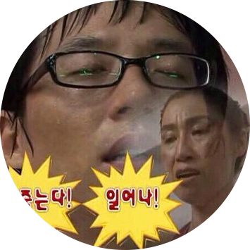 안죽는다일어나 프로필