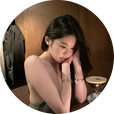 보습이