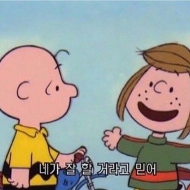 리뷰어 프로필
