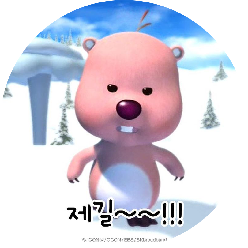 뽀롱뽀롱뽀로롱롱 프로필