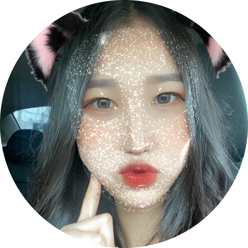 초록채소 프로필