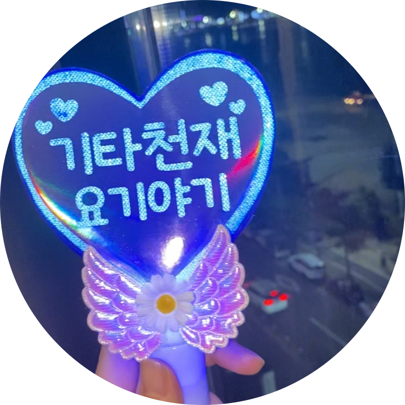 리뷰어 프로필