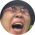 구보님