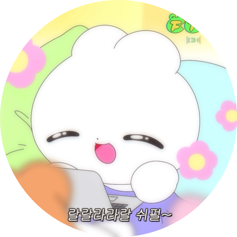 솔메이트 프로필