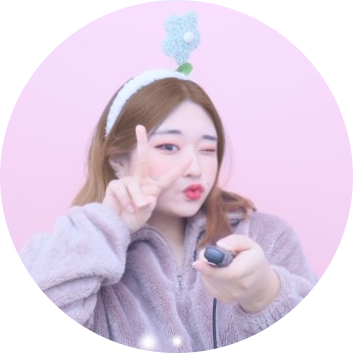 그해는 프로필