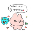제가한번써볼께요