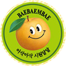 배뱀배 프로필