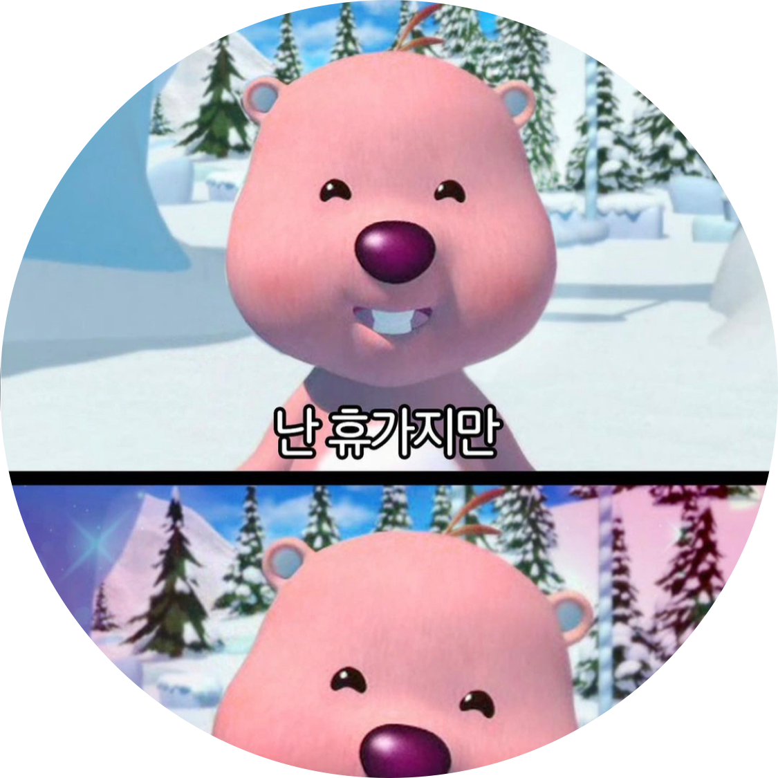 요시슈 프로필