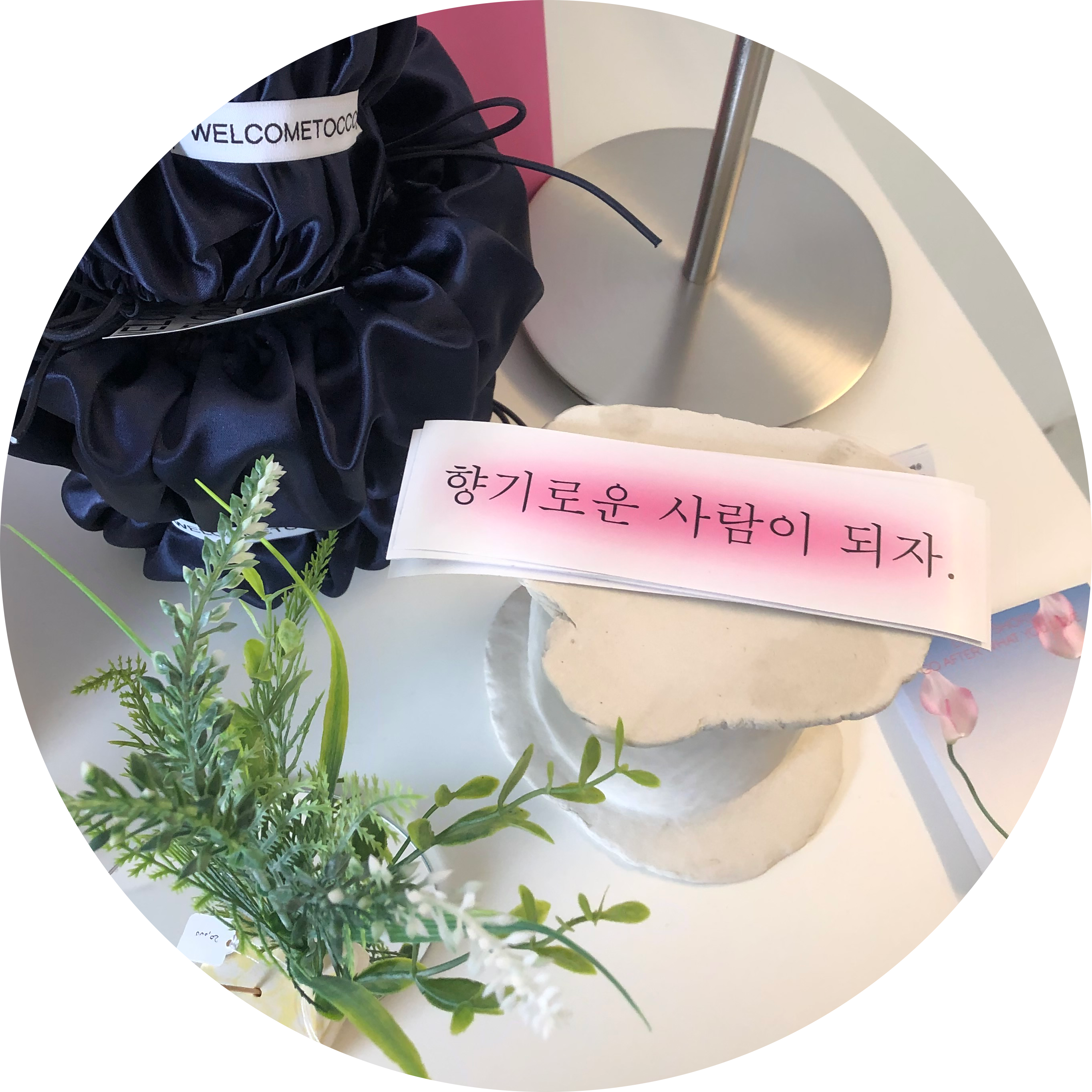 zeroeun 프로필