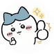 야호요요
