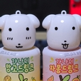 똔가나디