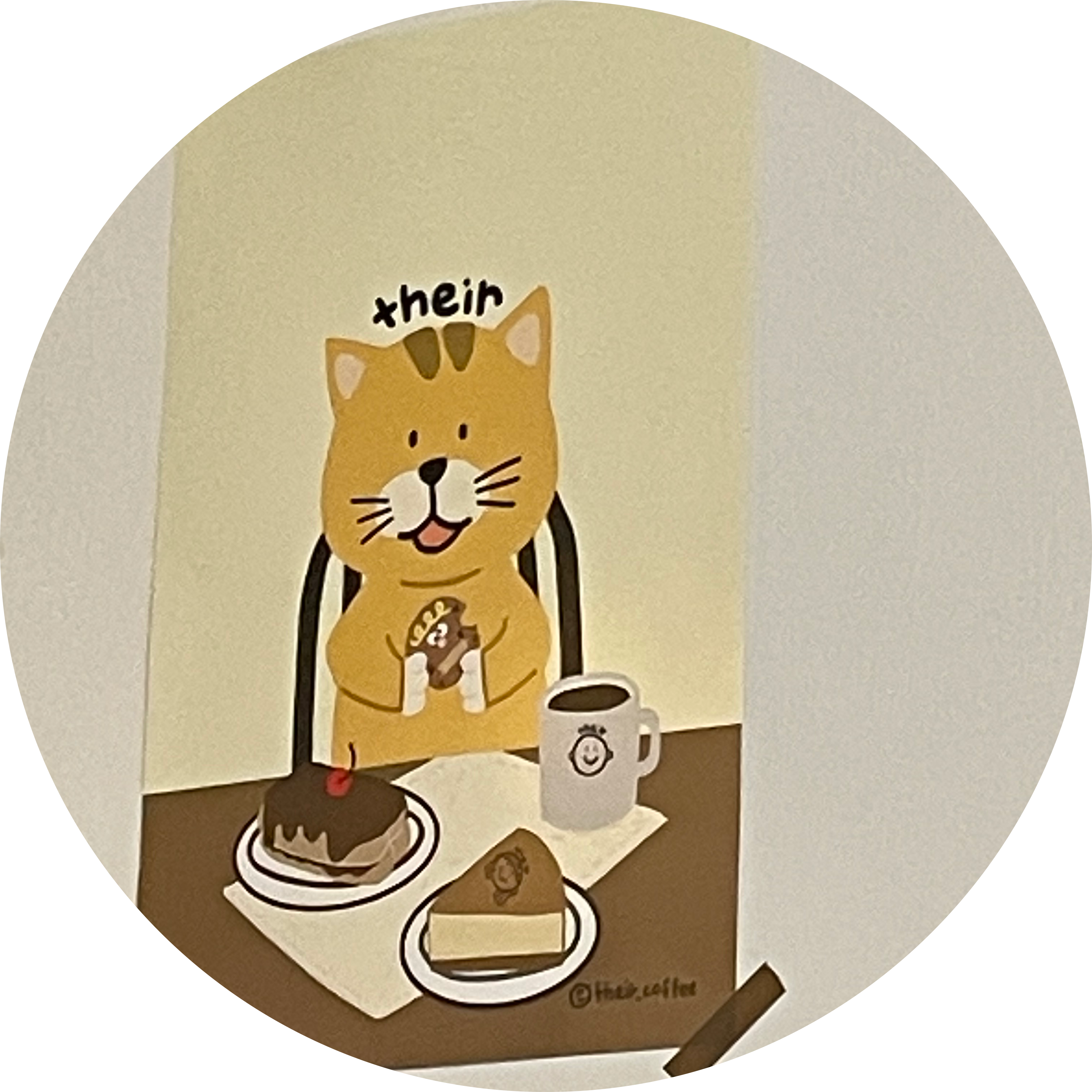 리뷰어 프로필