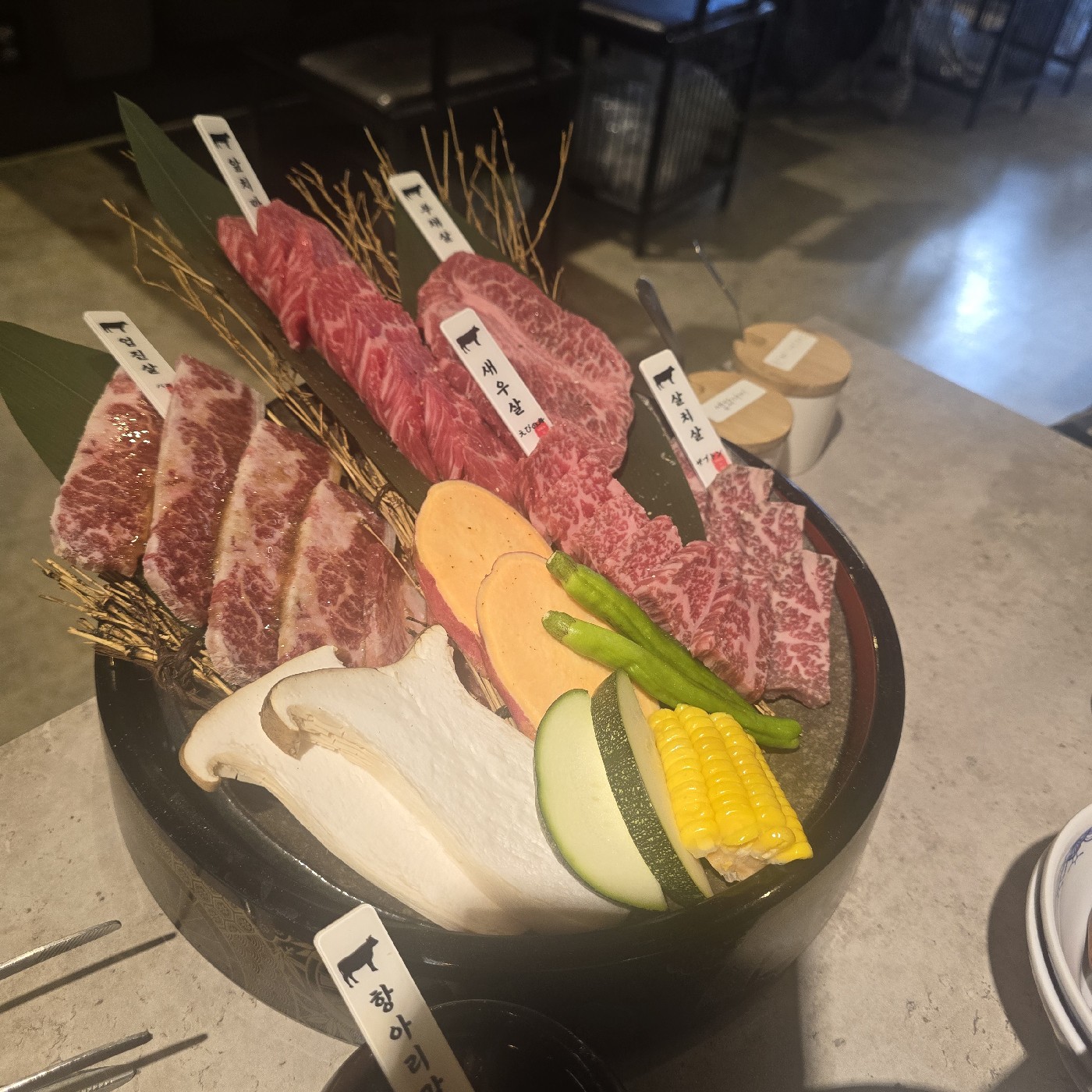 그론 프로필