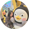 알뜰살뜰그녀