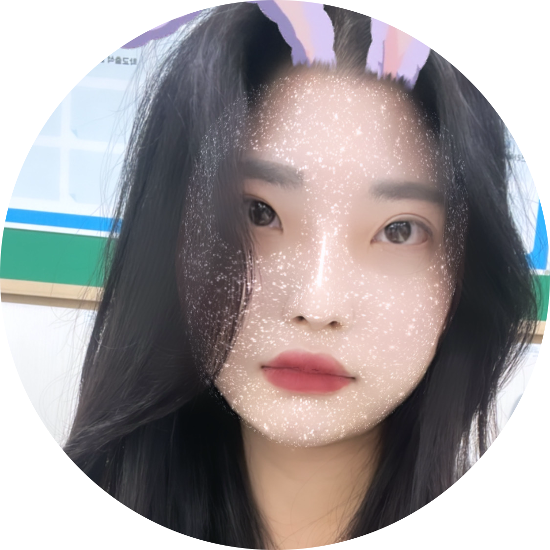 니영이 프로필