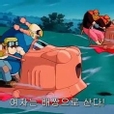 자몽맛오렌지