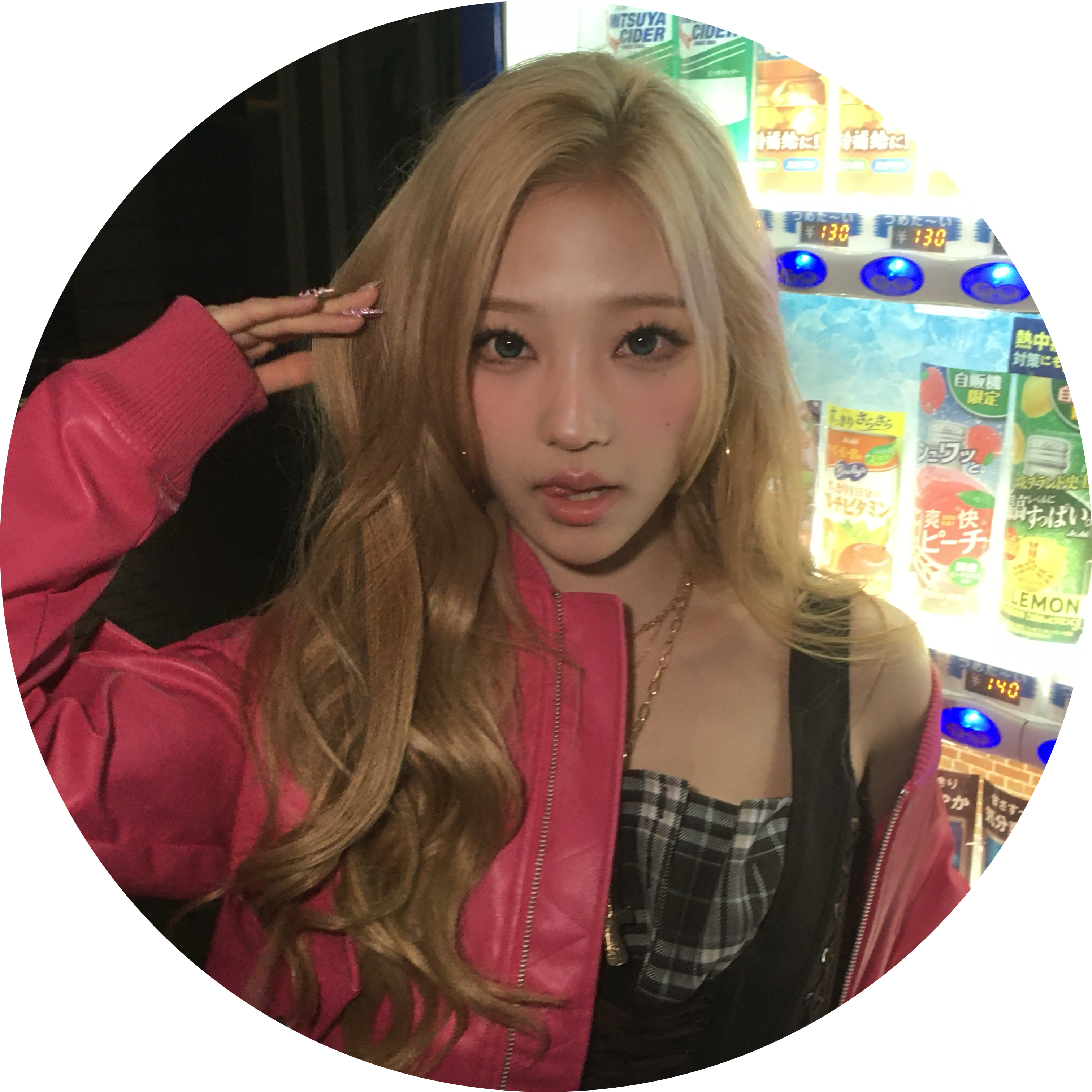 빱이 프로필