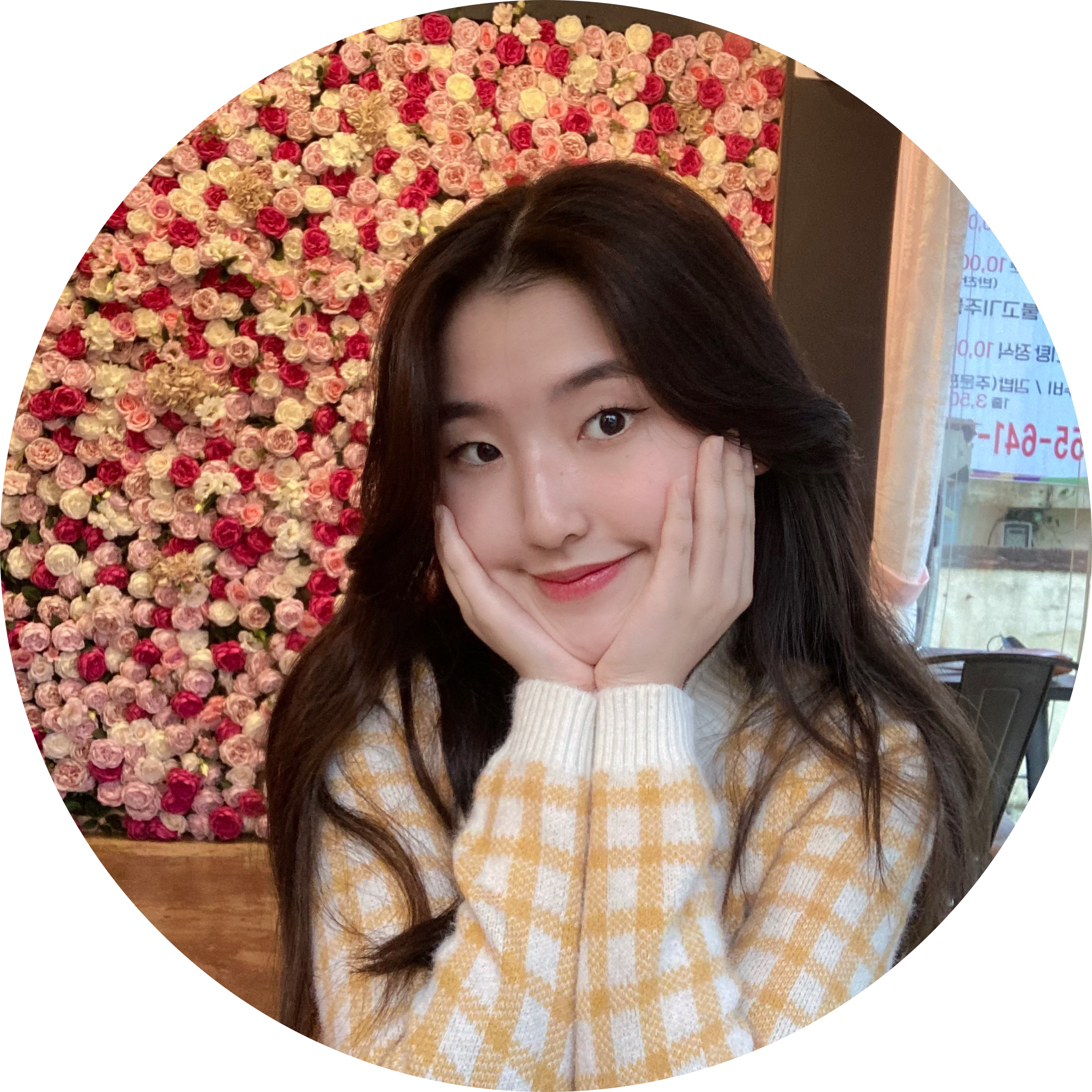 다예삥 프로필