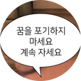 베이스에진심
