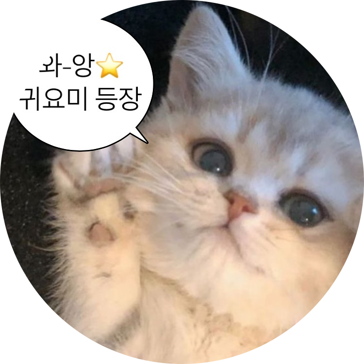 리뷰어 프로필