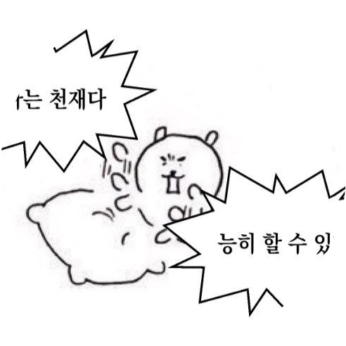 능이버 프로필