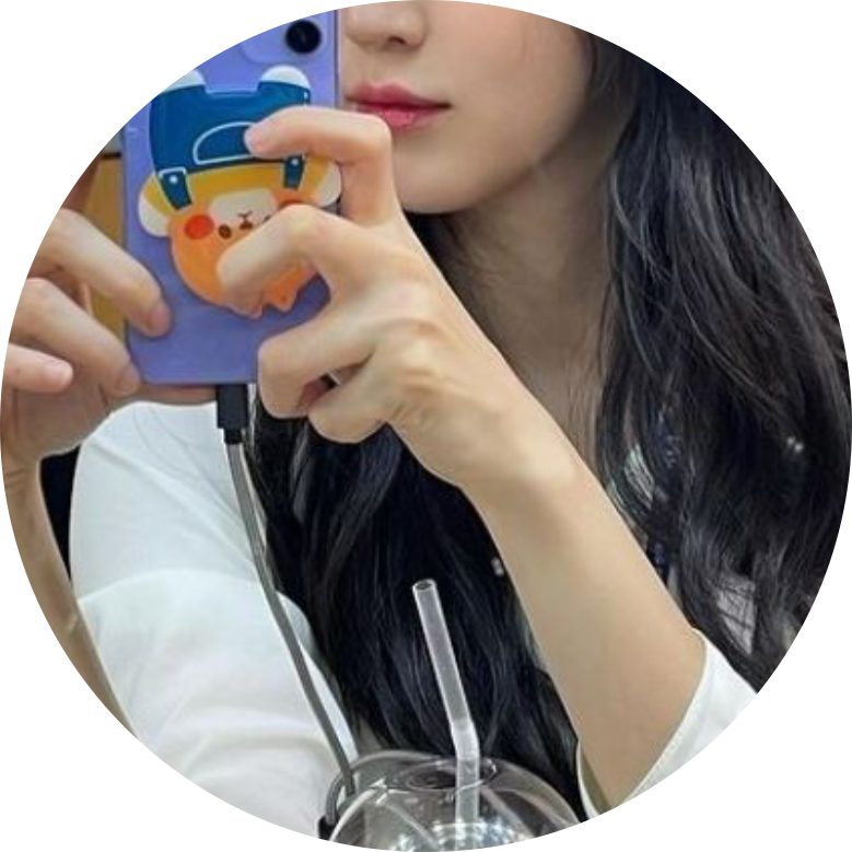 파아아아하 프로필