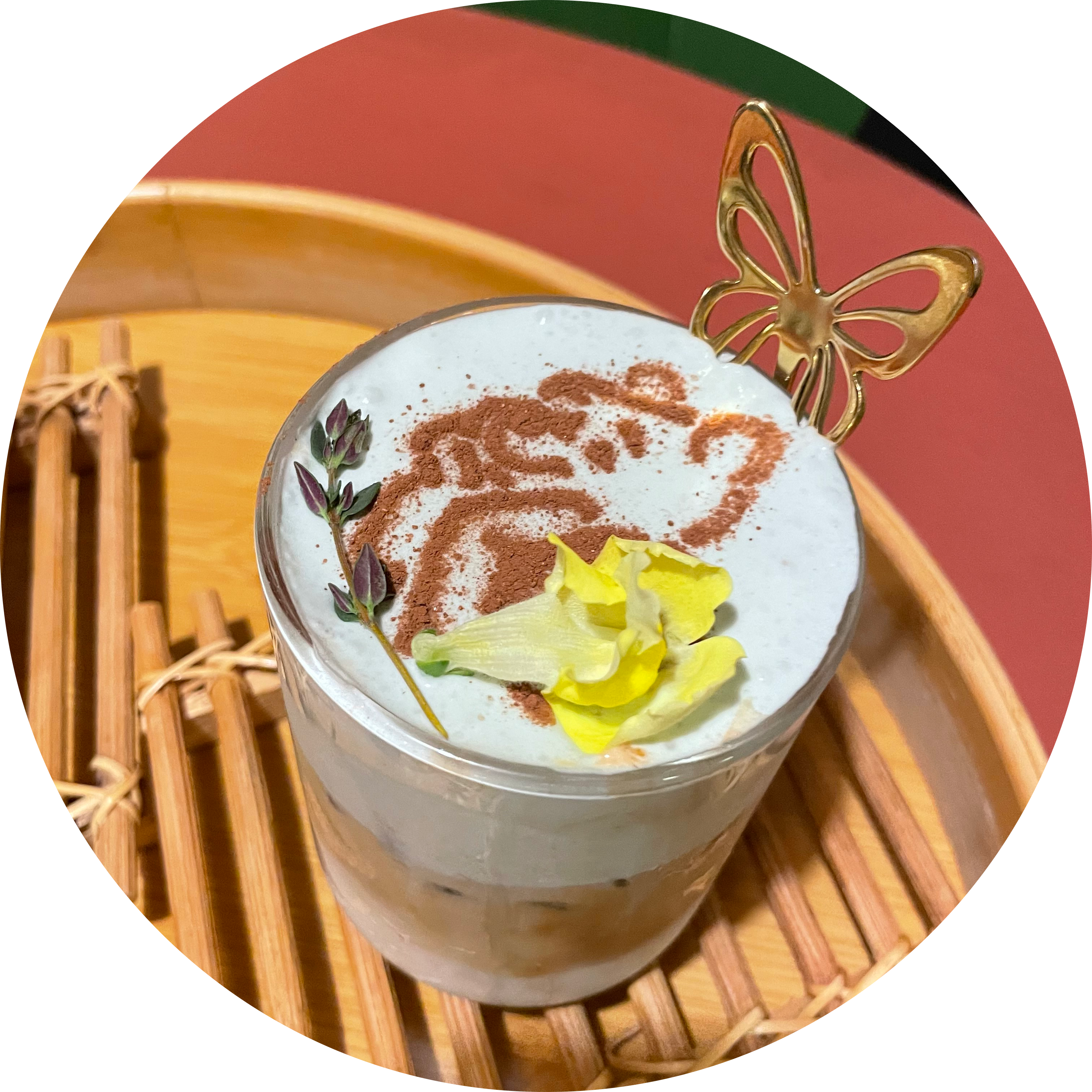 푸라떼 프로필