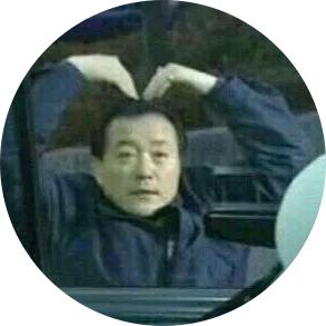 김너귤 프로필