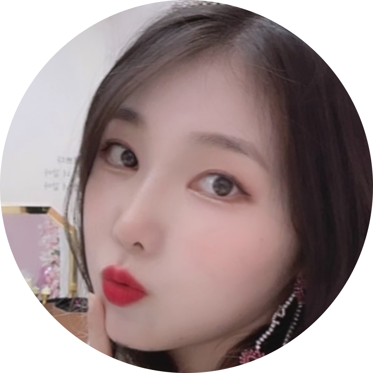 Mining 프로필