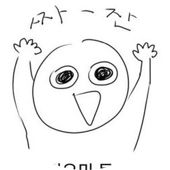이루미a 프로필