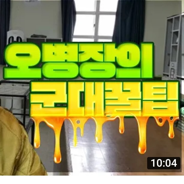 eastsun 프로필