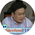 5월의무너