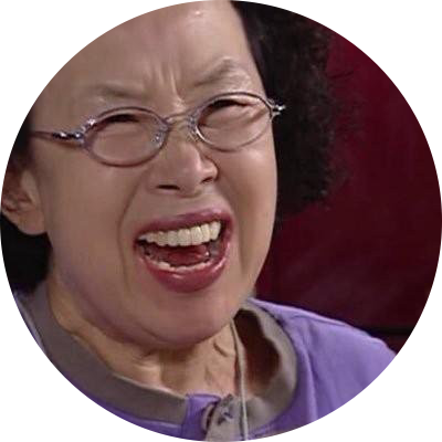 호박고굼아 프로필