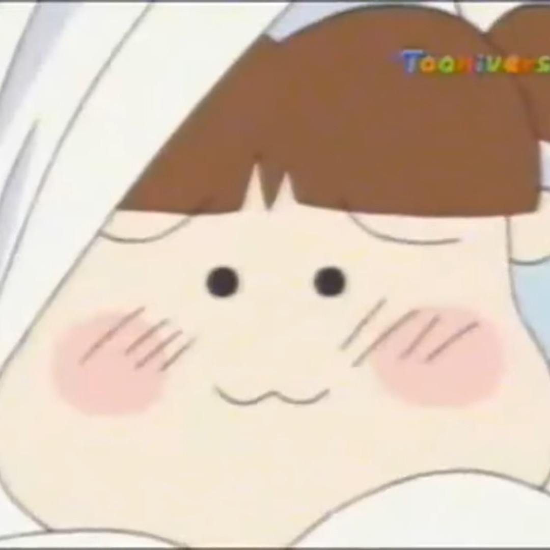 빌티 프로필