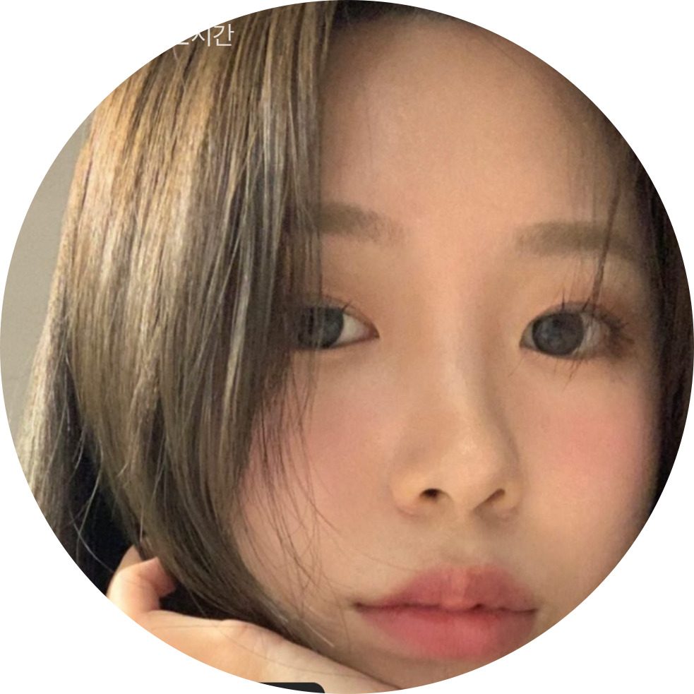 글로리won1 프로필