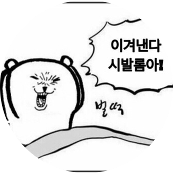 리뷰어 프로필