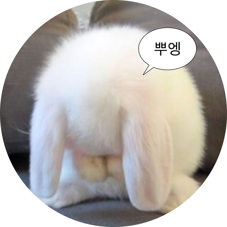 혦. 프로필