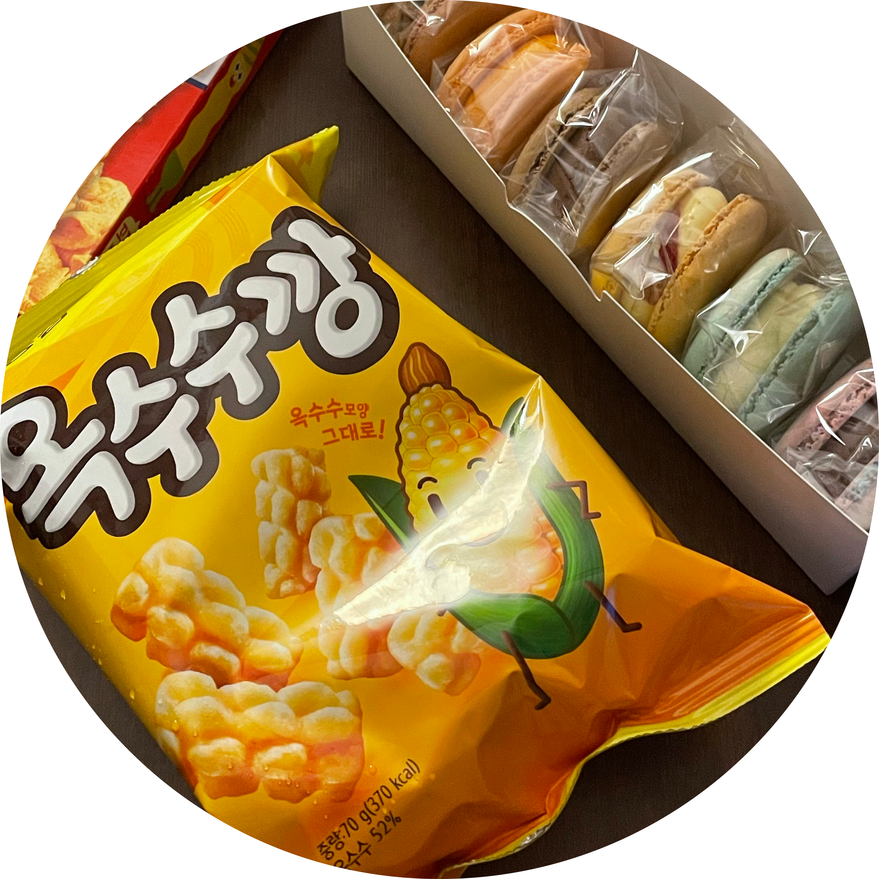 리뷰어 프로필