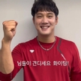 히동인내꺼