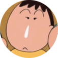 엩치