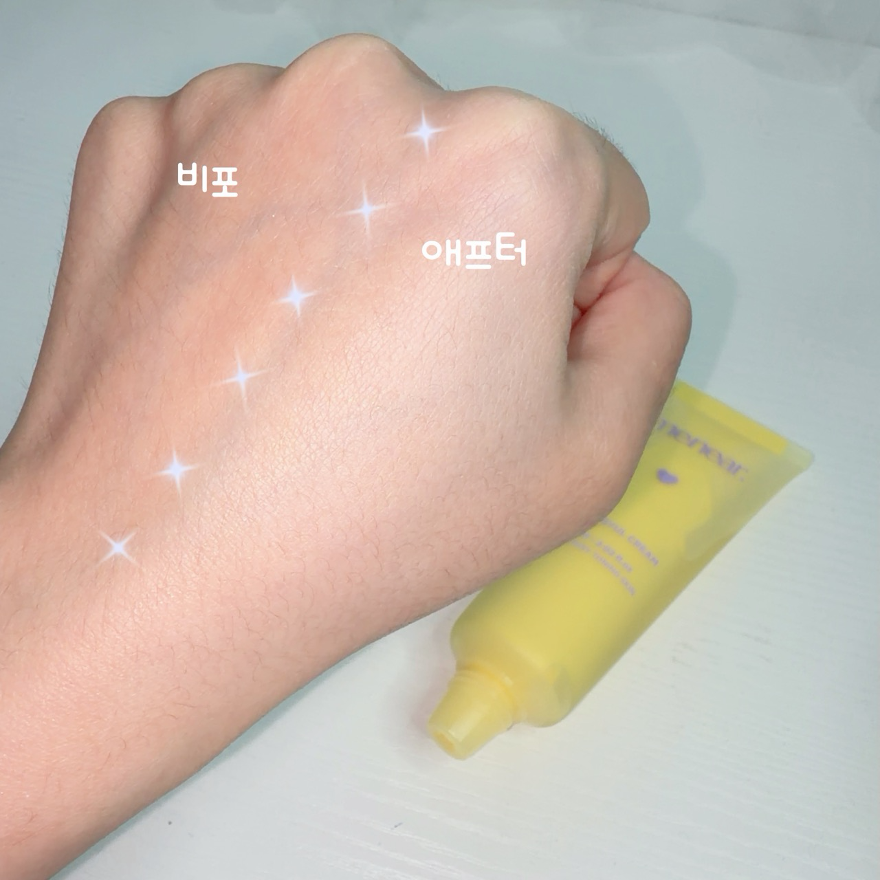 톤결크림 이미지 4