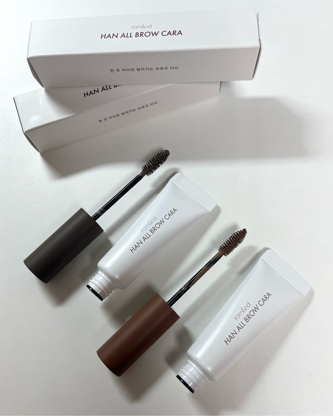 한올 브로우 카라 이미지 1