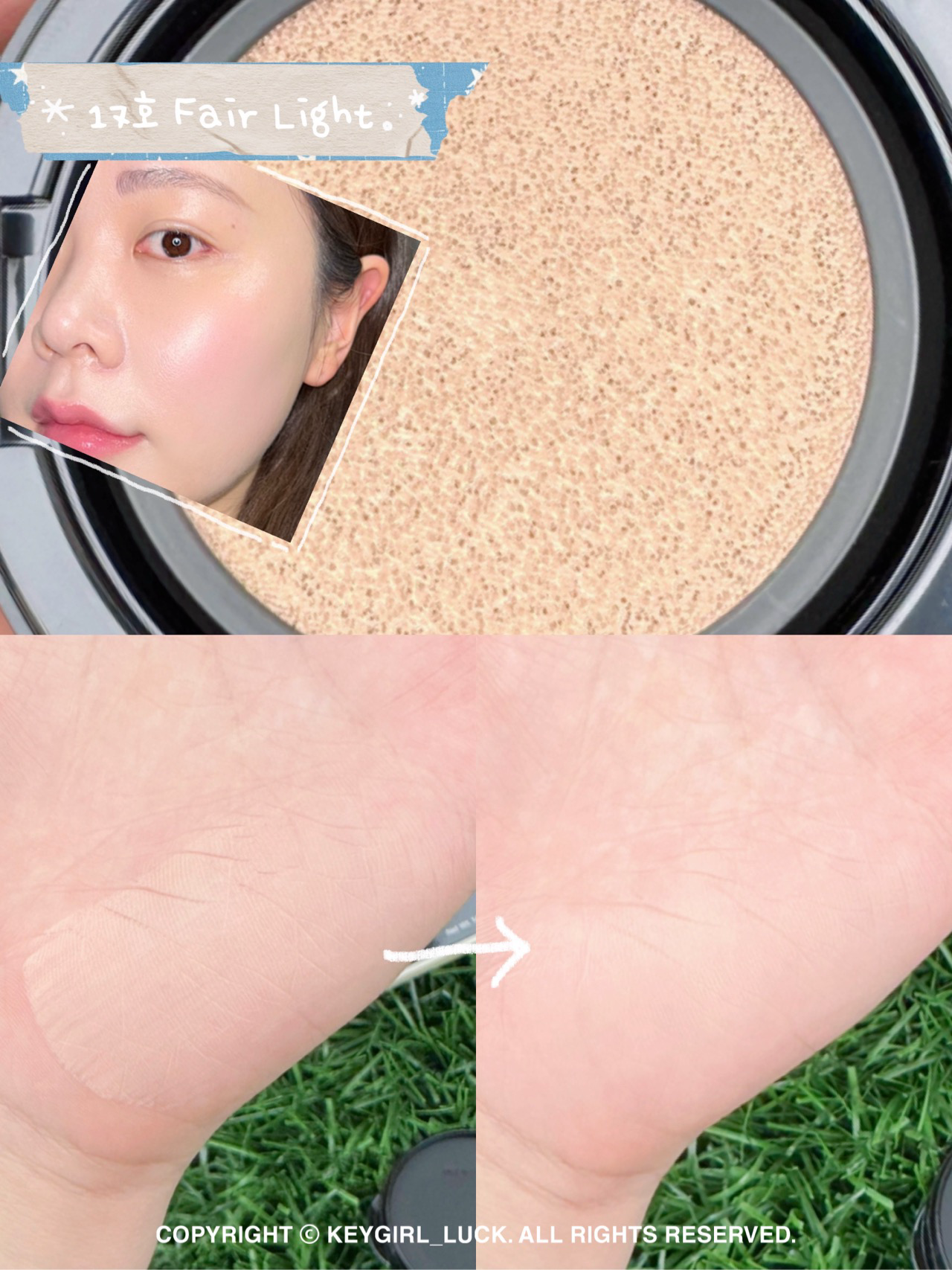에센셜 스킨 누더 쿠션 [SPF50+/PA+++] 이미지 3