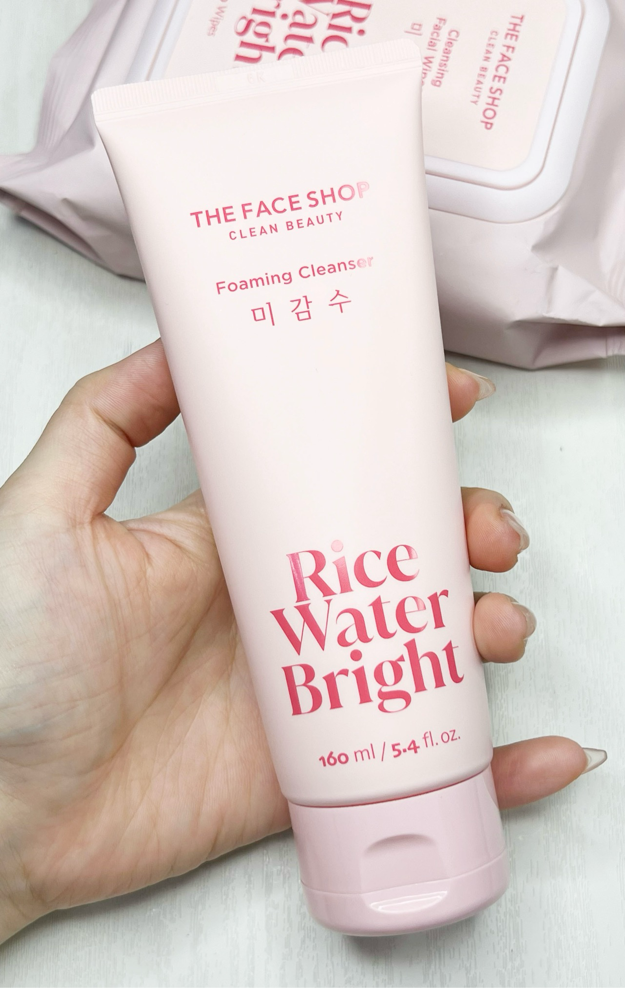 미감수 브라이트 클렌징 폼 이미지 1
