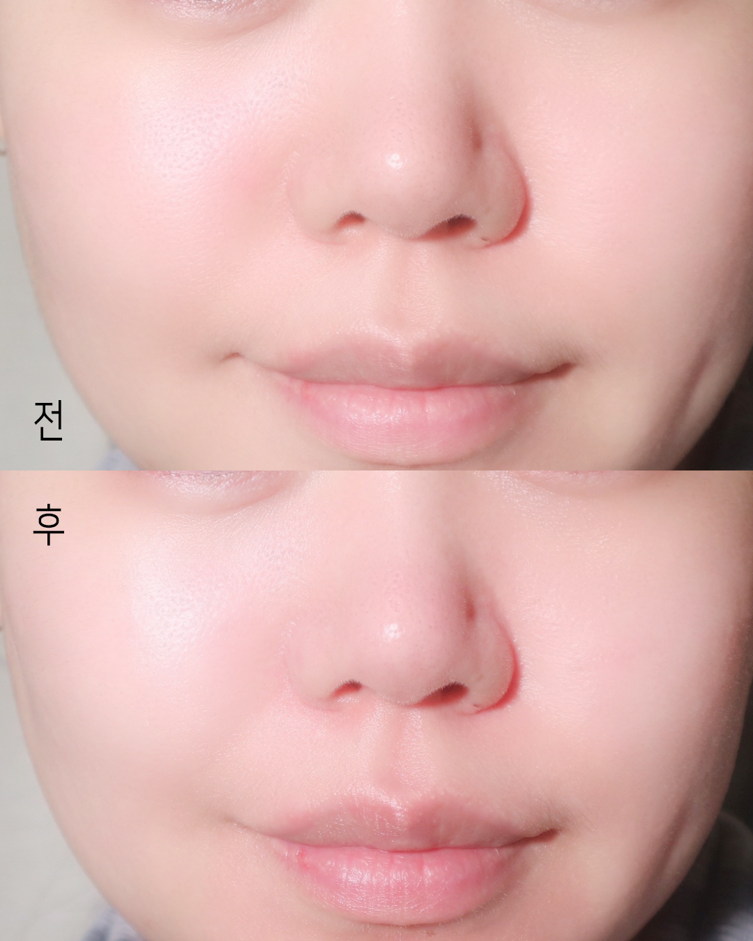 더 트루 크림 모이스춰라이징 밤 이미지 2