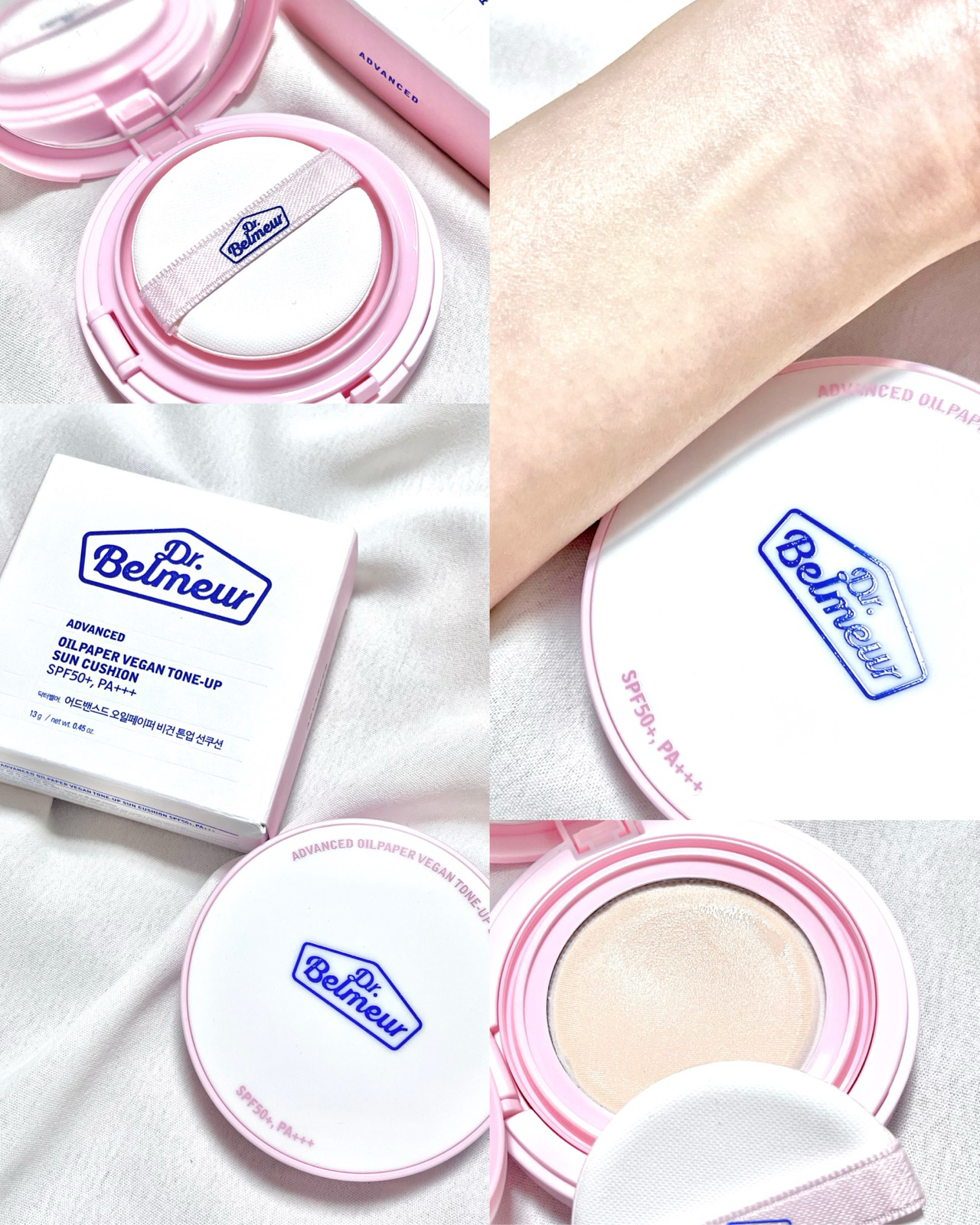 어드밴스드 오일페이퍼 비건 톤업 선 쿠션 [SPF50+/PA+++] 이미지 1