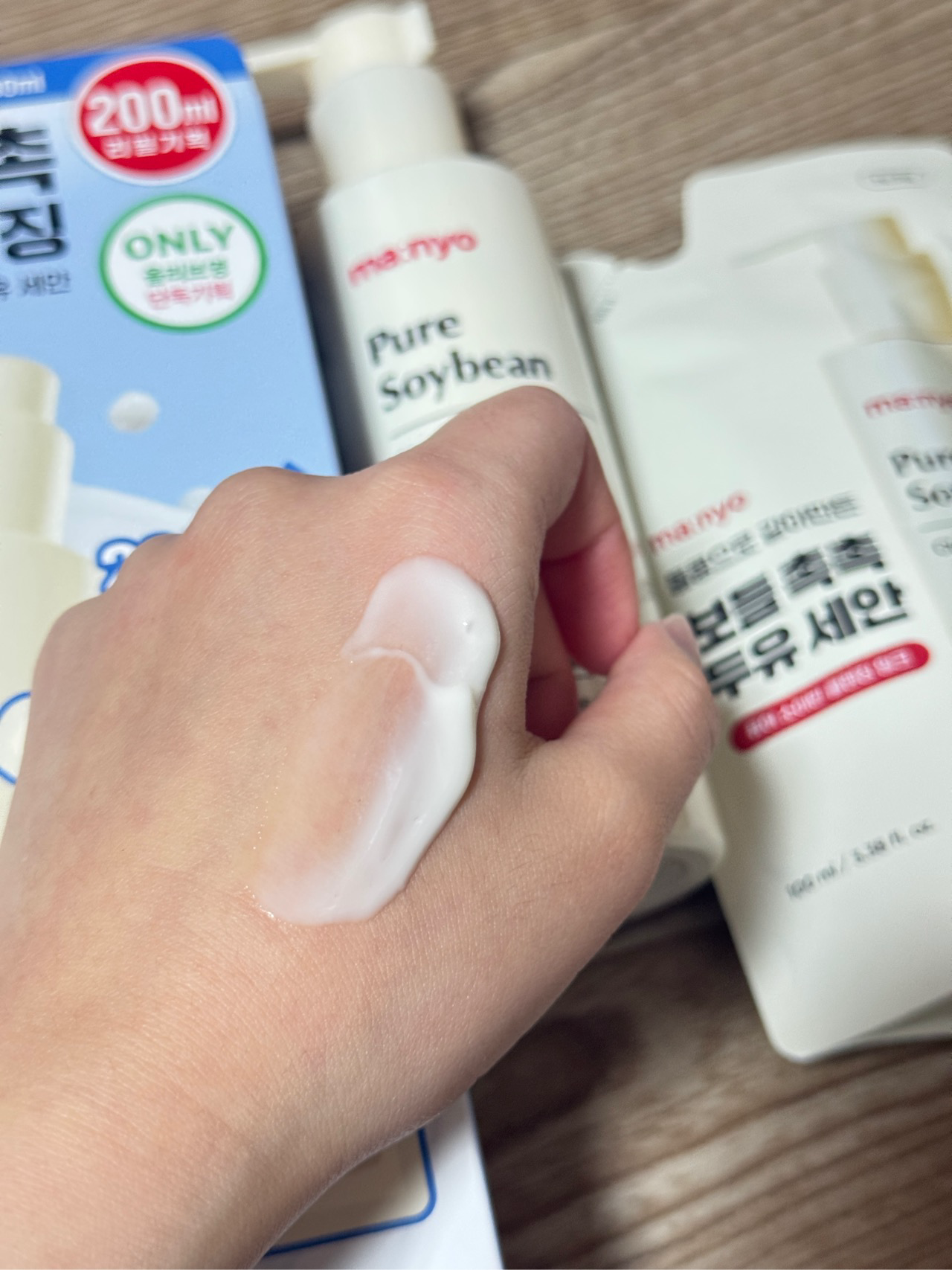 퓨어 소이빈 클렌징 밀크 이미지 2